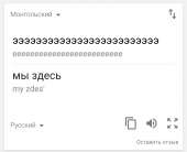 720x587
