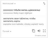 720x576