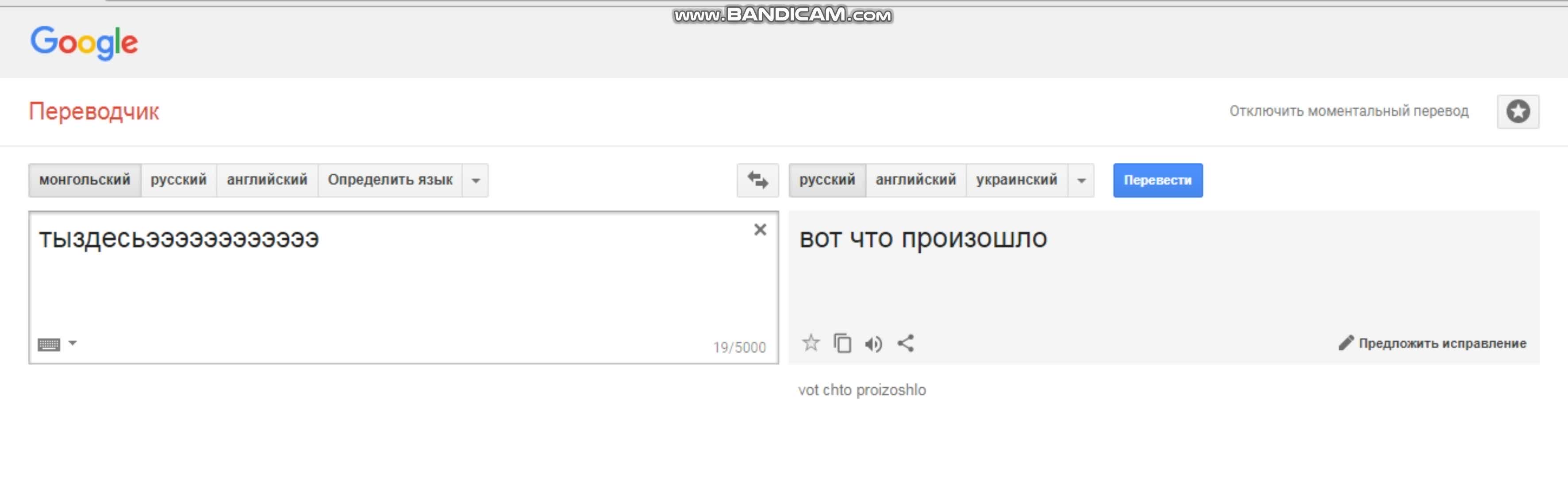 0x0