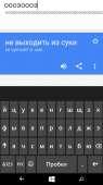 540x960