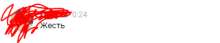 341x67