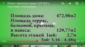 1280x720