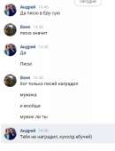 327x425