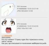 720x675