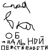 400x400