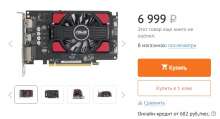677x369