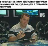 700x663