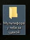 100x133