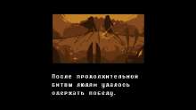 1364x768