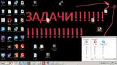 1366x768