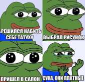 792x770