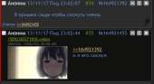 438x242