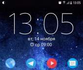 1080x921