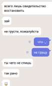 384x633