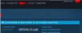 732x296