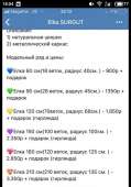 720x1028