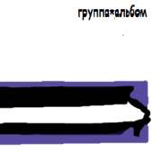 250x250