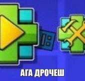 500x475
