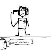 400x400