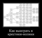 700x639