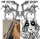769x767