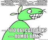 400x330