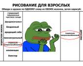 600x481