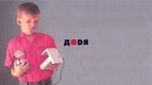 854x480