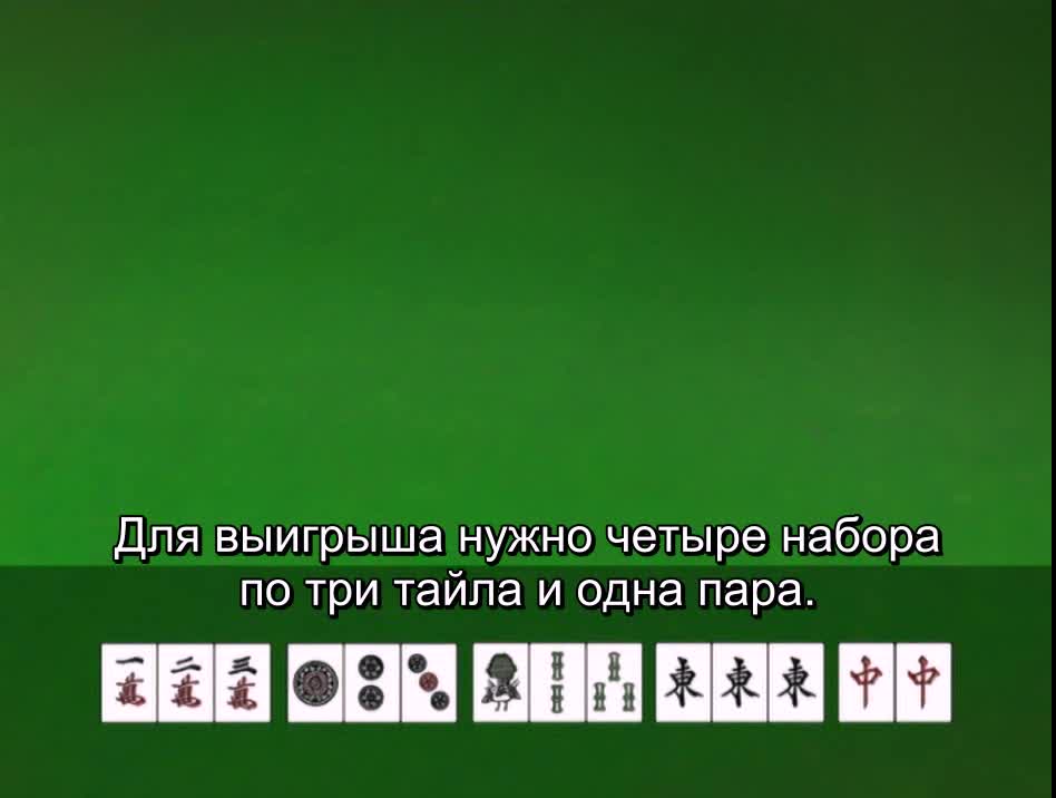 0x0