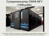 720x540
