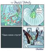 700x787