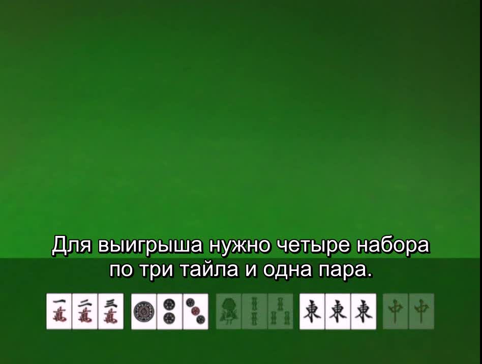 0x0