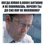 480x484