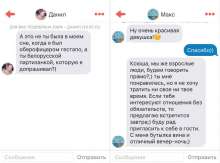 656x489