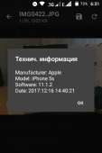 320x480