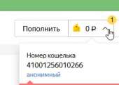247x177