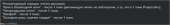 667x101