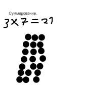 400x400