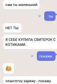 379x555