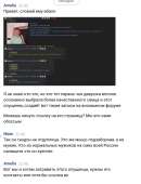 437x569