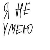 400x400
