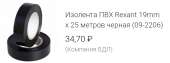 983x370
