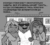 700x638