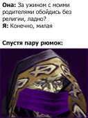 456x610