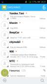 480x854