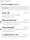 431x585