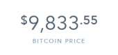 283x133