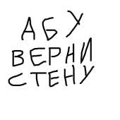 400x400