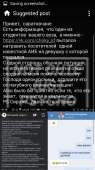 480x854