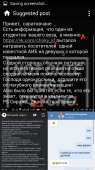 480x854
